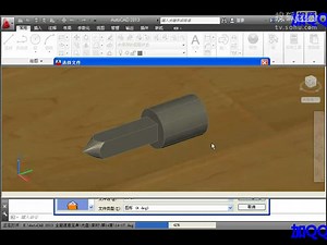 cad基础教程auto cad2010视频教程