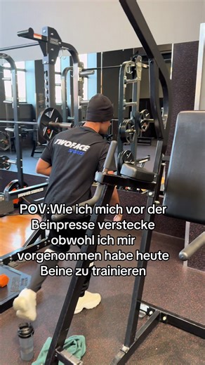🫣 #legday #beinpresse #gym #gymhumor