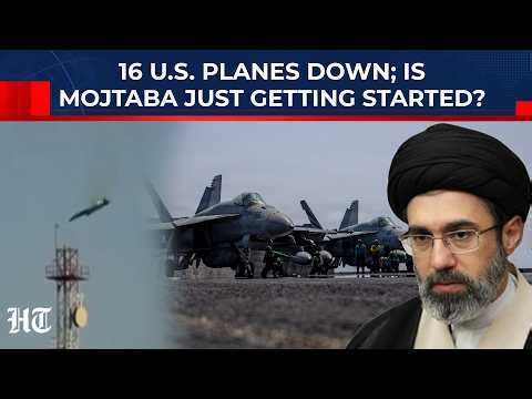 16 US Aircraft Down And Counting? Iran’s Revenge Shakes American Military Dominance | Trump, Mojtaba
