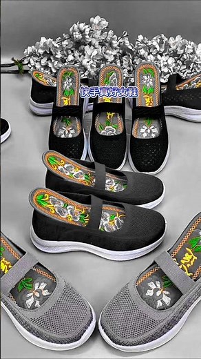 fashionable best walking shoes for ladies trendy latest design " #walking #shoes #ladies #shortsfeed