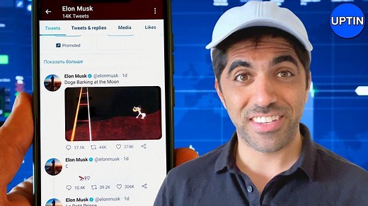 Dogecoin Explained; World's Priciest Joke!?