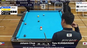 Quarter Finals 58 All Japan Championship 2025 // Johann Chua 🇵🇭 V'S 🇯🇵 Turo Kuribayashi #2025alljapanchampionship #JohannChua #10ball #billiard #pool #highlights #sports | BOSS TUBO