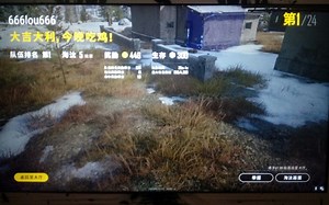 震惊！！刚玩够21个小时的萌新，竟然打出了这种操作。