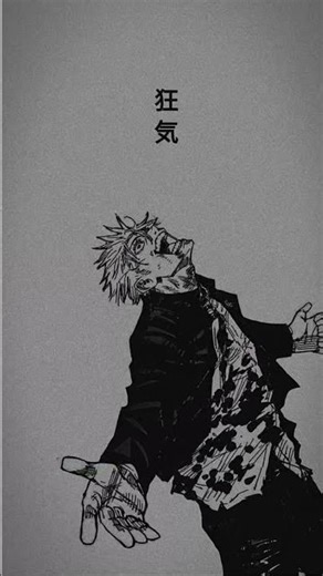 cute cat song from anime characters #cat #cutecat #anime # cutetrendingshort #cutekitty#song😝😝😝😝😝