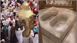 8 facts of Maqam-e-Ibrahim