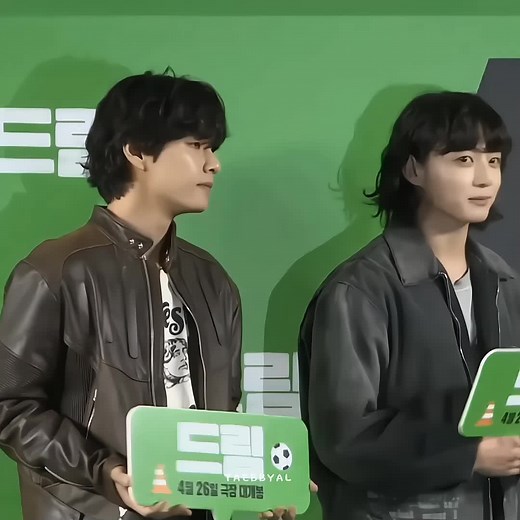 Taekook Moments Compilation | BTS In The Soop Highlights