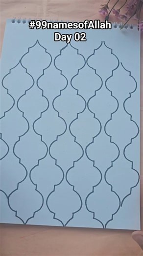 Beautiful pattern design for calligraphy 🖊️ #drawing #arttips #shorts #art #creativetutorial