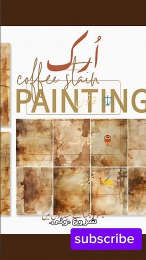 The Ancient City That Started Human Civilization #bome