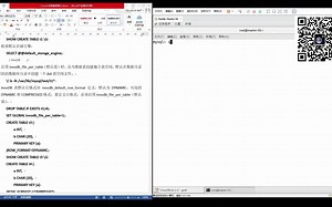 15.3.MySQL数据库的InnoDB数据表简介