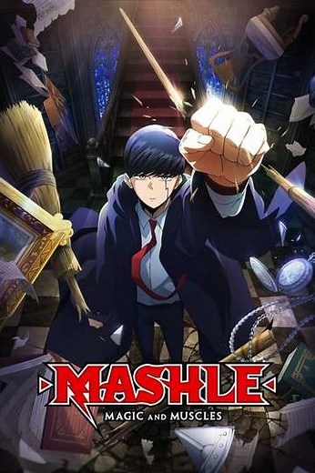 MASHLE: MAGIC AND MUSCLES - Season 1 (2023)