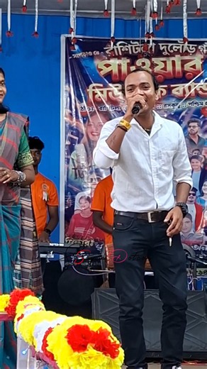 SWAPAN SOREN & SUMITA SOREN NEW SHORT VIDEO #SUMITA& SWAPAN #SWAPAN