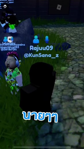 คำคมโรบล็อกซ์✌️😔💔 #roblox