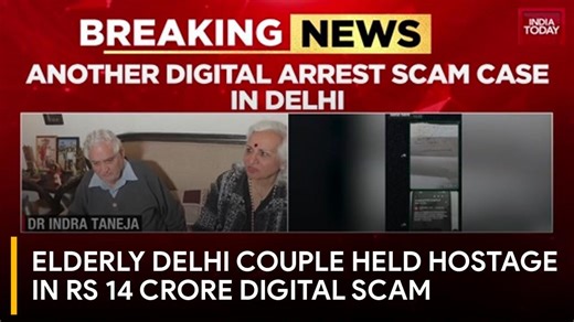 Delhi elderly couple loses Rs 14 crore to digital arrest scam, cyber fraud probe underway