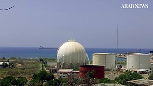 3.9K views · 54 reactions | #Spotlight: #Lebanon’s unreformed power sector gobbles up almost $2 billion annually, roughly 4.5% of its GDP. Will it also cost the cash-strapped country a $10-billion IMF loan? https://arab.news/2jmea | Arab News | Facebook