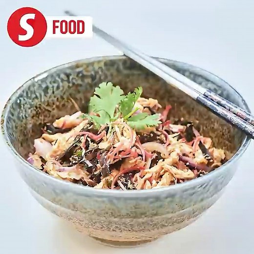 Retro Recipe: Kerabu bok nee #shorts #malaysia #thestar #starmetro