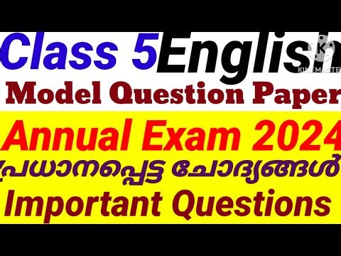 Class 5 English Annual Exam Model Question paper Answers 2025|Class 5 English Annual Exam Important