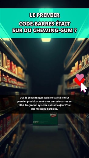 Le premier code-barres était sur du chewing-gum #history #tech #didyouknow