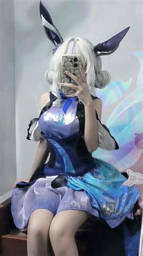 cosplay liliana skin Wane