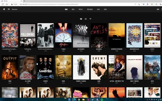 Jellyfin客户端的正确打开方式