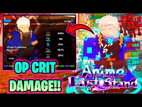 VERGIL ULTIMATE🔥GLITCHED✨Full SSS💪 en ANIME LAST STAND [SHOWCASE] #roblox