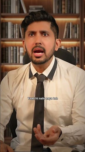 This secret Study Technique was Hidden from Students for Ages ? 🤯 | Kuldeep Singhaniaa #shorts