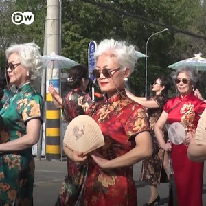 438K views · 36K reactions | These 'fashion grandmas' are taking Chinese social media by storm, proving you're never too old to become an influencer! | DW News | Facebook