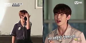 ATEEZ compete for dinner with cover dance speed quiz & more on 'Code Name Is ATEEZ'