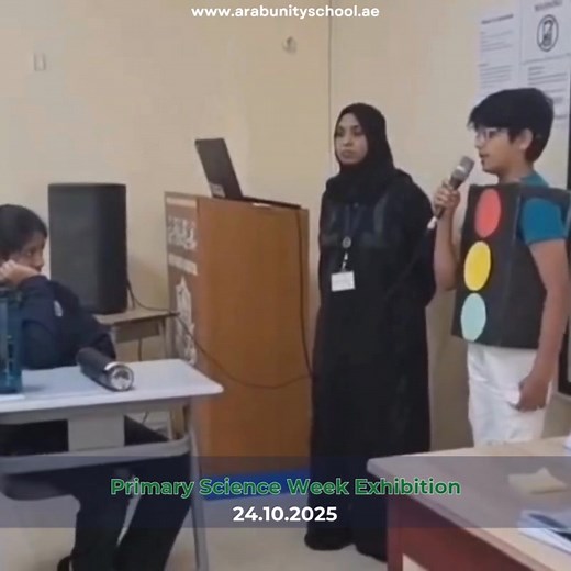 22 reactions | #arabunityschool #scienceweek #ProjectExhibition #studentsactivities #innovations #Creativity #scienceprojects #schoolevents | Arab Unity School | Facebook