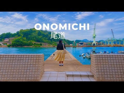 A Ghibli-Like Town with an Ocean View | Summer in Onomichi, Japan|JAPAN TRAVEL VLOG