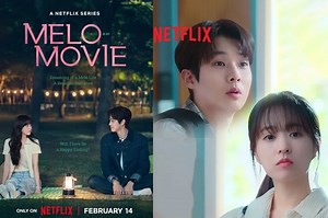 Choi Woo-shik, Park Bo-young to star in new Netflix K-Drama 'Melo Movie' | ABS-CBN Entertainment