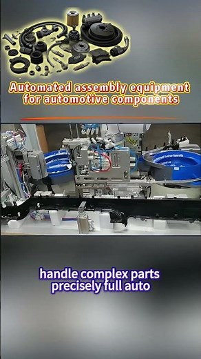 Assembly machine for automotive applications | Design of automated equipment #machineassembly