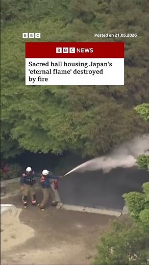 Sacred hall housing Japan's 'eternal flame' destroyed by fire. #Japan #BBCNews