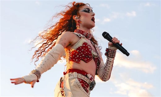 Chappell Roan officially launches The Midwest Princess Project