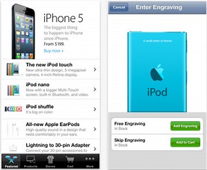 Apple Store app for iPhone updated with notifications for when you are eligible for iPhone upgrade pricing - 9to5Mac