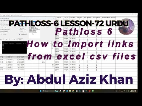 Lesson-72 How to import links from excel files - Urdu