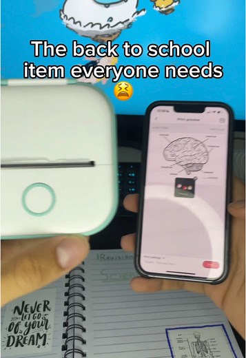 Essential Study Tools for Back to School