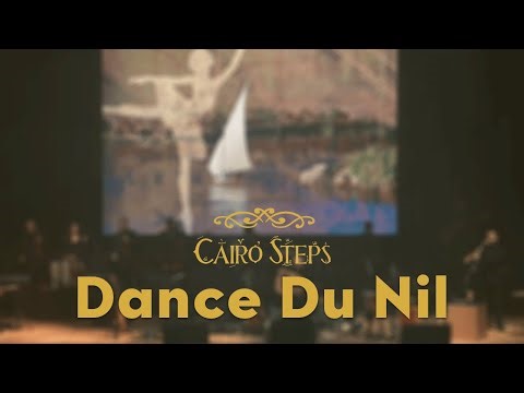 Dance Du Nil - Cairo Steps (Live at The Marquee, Cairo Festival City)