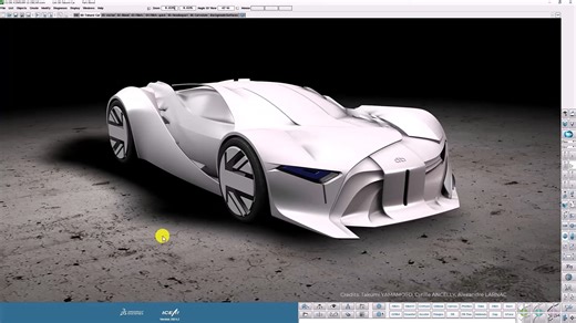 ICEM Surf 学习版下载及安装方法