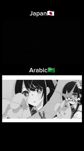 Hirose Group sur TikTok