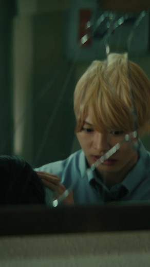 映画『青春ゲシュタルト崩壊』公開情報