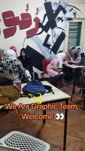 Graphic design team vibes 💛✨ #socialmedia #graphicteam #viral #fyp #advertising #marketing‏ ‏#workenvironment #trend ‏ ‏ #sbs #SBS #SBSstudentactivity