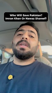 Who will save Pakistan from crisis? Imran Khan or Nawaz Shareef? | Sohaib Ali