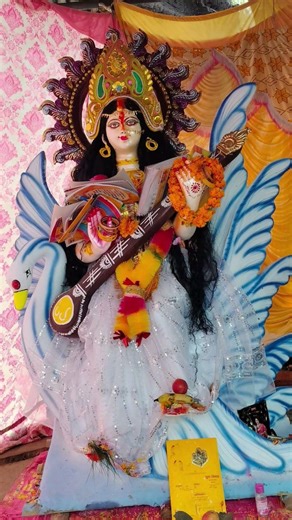 🕉️ Maa Saraswati Mantra | Saraswati Vandana #BhaktiSong​ #VasantPanchami​ #SanatanDharma​ #Bhakti