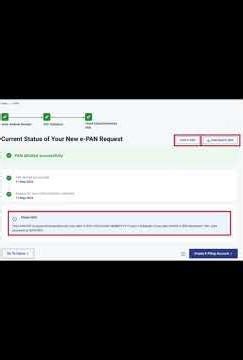 e-PAN Card Status Check Online | PAN Apply Karne Ke Baad Status Kaise Dekhe #aadhaarpan #epan