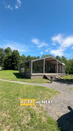 How to choose a modular home model