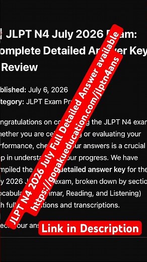 JLPT N4 2026 JulyFull Detailed Answer #jlptn4