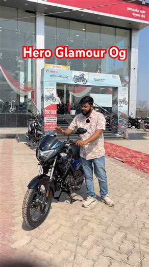Hero Glamour OG New Model 2026 New Launch 🚀 #pandithelp