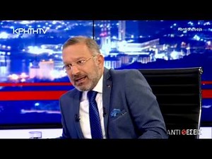 Ελληνική Γραφή και Φυσική της Πληροφορίας.