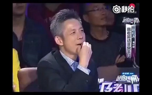 大神教你如何高考蒙题！学会再也不愁选择题！