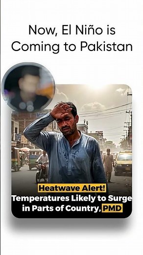 Beat El-Nino Heatwave With Gree Powerful T3 ACs #t3technology #greepakistan